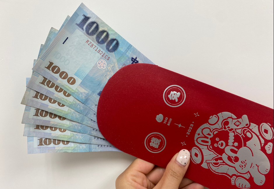 普發6000元出現詐騙!網址出現「這些字」要注意是假網站