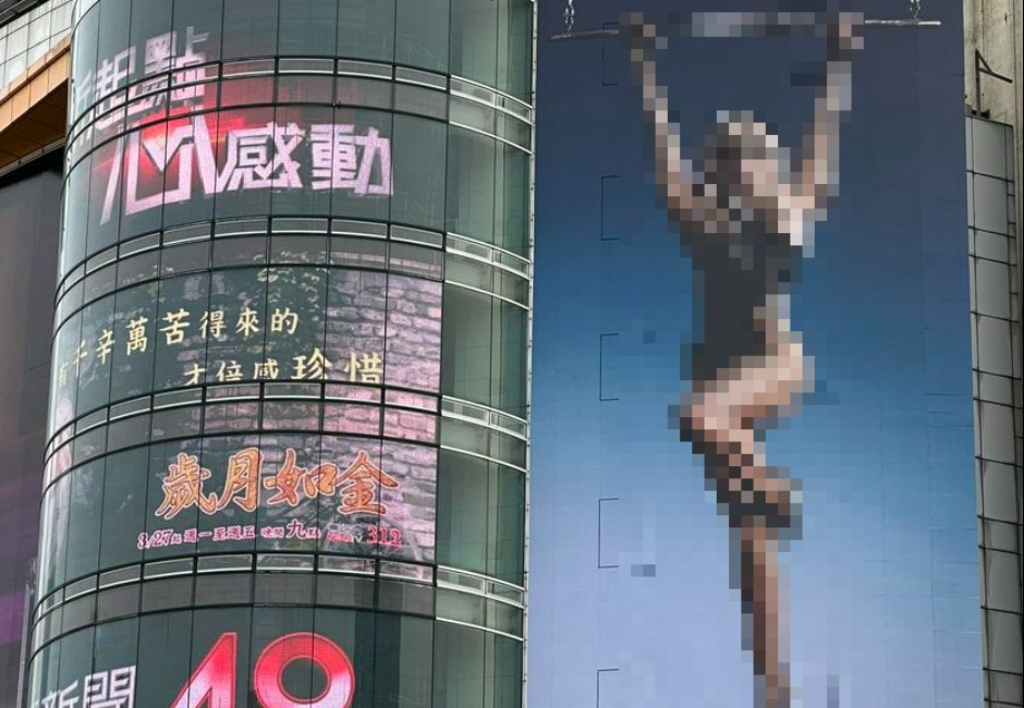西門町街頭驚見「牛郎界帝王」羅蘭?黑色高衩泳裝+高跟鞋網笑翻:練很壯