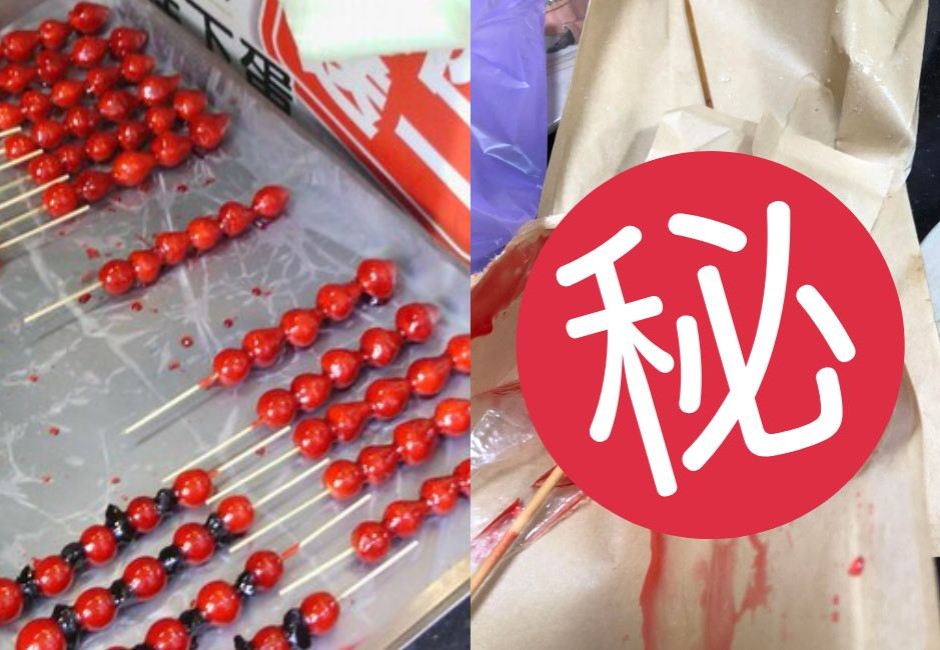 「草莓糖葫蘆」冷藏隔天吃竟成慘劇!網友指出關鍵1因素:要冰冷凍啦