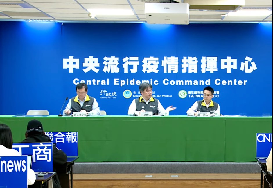 新冠肺炎確診「免隔離、免通報」!最快今日宣布鬆綁