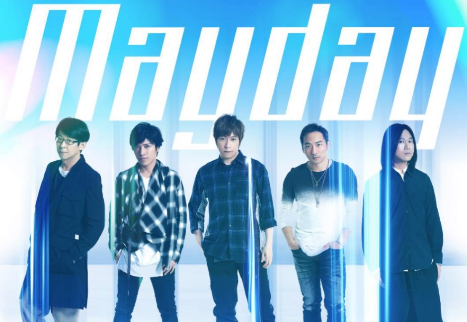 引爆聲量!星宇航空、五月天傳合作觸「Mayday」禁忌:不吉利