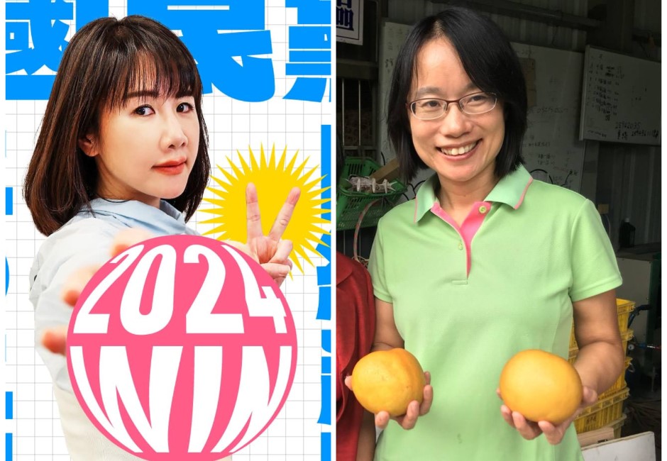 2024選戰/吳音寧PK謝衣鳯好感度結果是?關鍵字出現「高薪實習生」