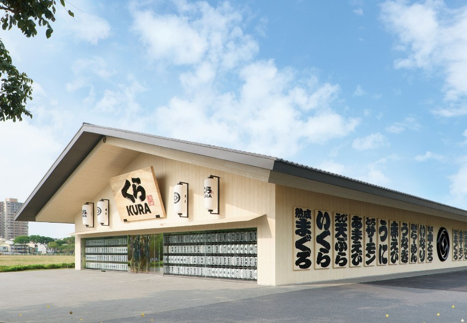藏壽司全球最大旗艦店降肉高雄!超壯觀2,000坪「現代日式和風」 網路聲量高峰飆達萬筆