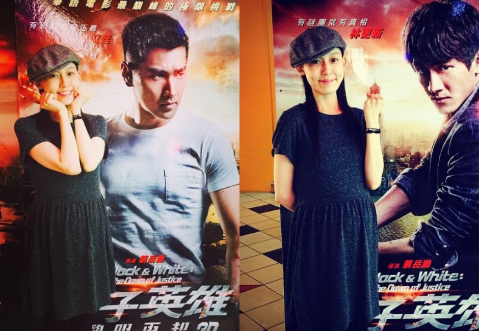 詳細懶人包/范瑋琪聲明孕期只出門5次?網友扮柯南狂揪30次鐵證:凡走過必留下痕跡