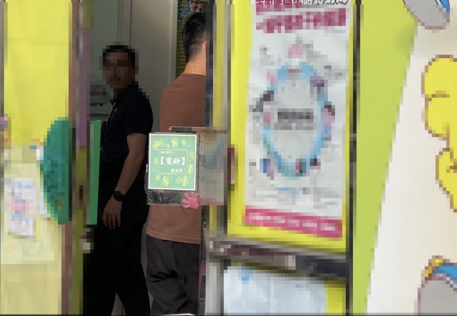 新北幼兒園學童遭餵「彩虹藥水」?老師喊冤:感冒藥水