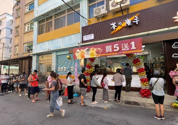 「茶の魔手」三度插旗北台灣!網路討論聲量飆破千筆...當地人苦等2小時仍買嘸:太離譜