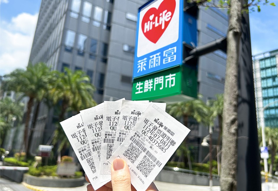 統一發票7月、8月中獎號碼出爐!他僅花44元抱走千萬 「明揚爆炸」超商捐款一次看
