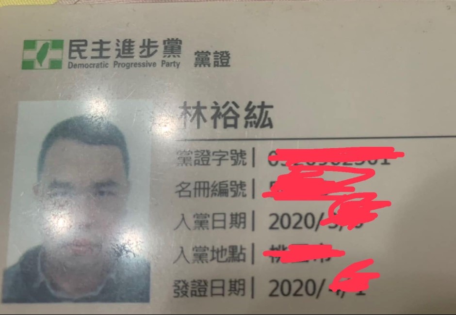 「Linbay好油」林裕紘自導自演被恐嚇!最多網友討論是這些