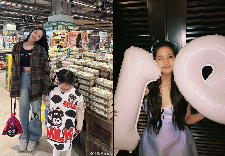 力拚女團出道?歐陽娣娣驚傳面試《創造營5》 超多女星默默參賽名單曝光