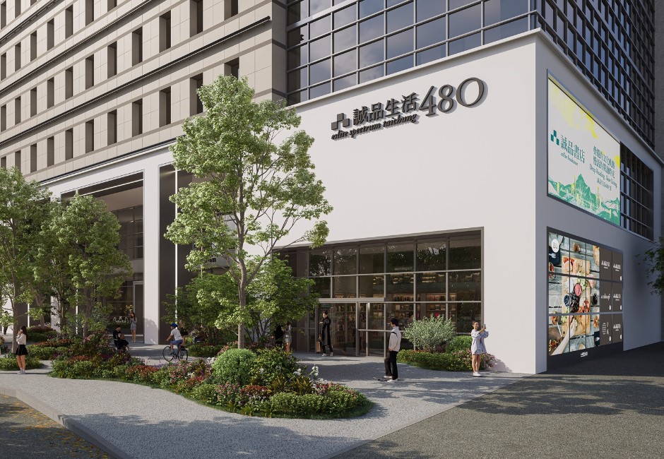 誠品生活480「城市美術館」12月試營運!絕美5F誠品書店提前搶先體驗