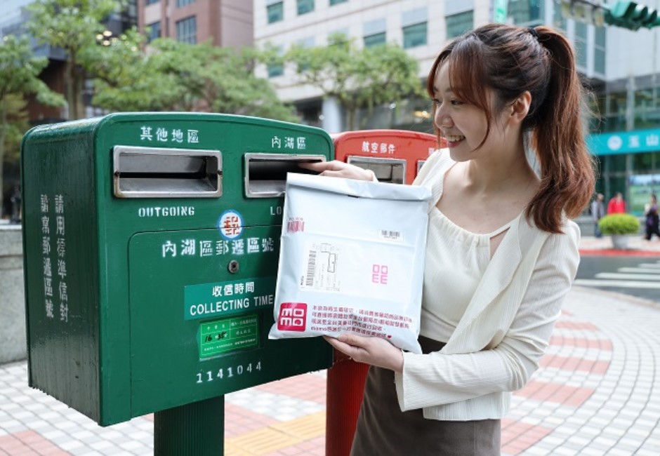 電商「ESG派」一鳴驚人!AI助攻momo拚美妝商機 Pinkoi原創募資聲量大爆