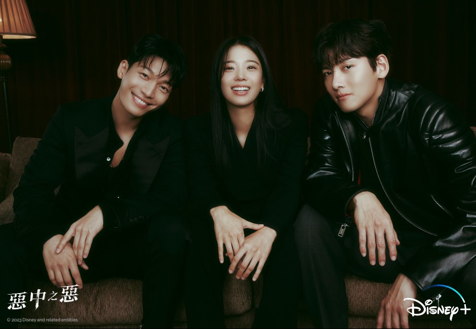 韓版《無間道》!《惡中之惡》池昌旭、魏嘏雋飆戲帥出新高度 三個月聲量突破7千筆