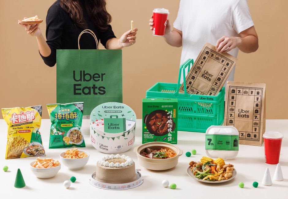 吃貨手刀快搶!Uber Eats登台7週年 攜手7大人氣品牌推「5款限定聯名商品」
