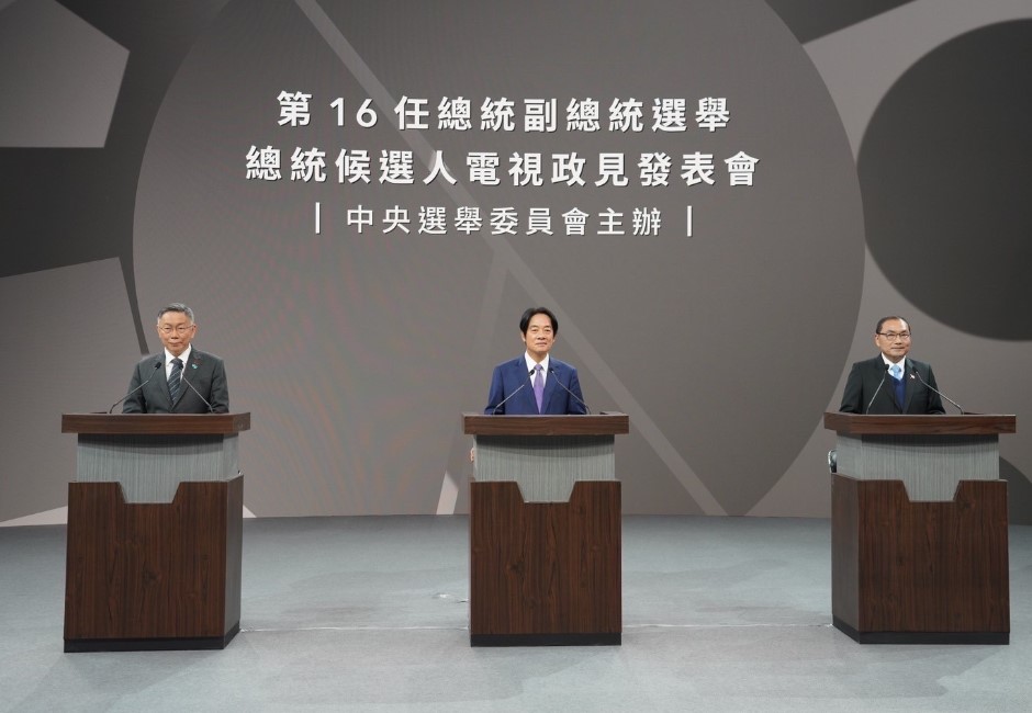 名家專欄/政見會攻擊拉抬仇恨值!總統候選人好感度消長原因揭曉