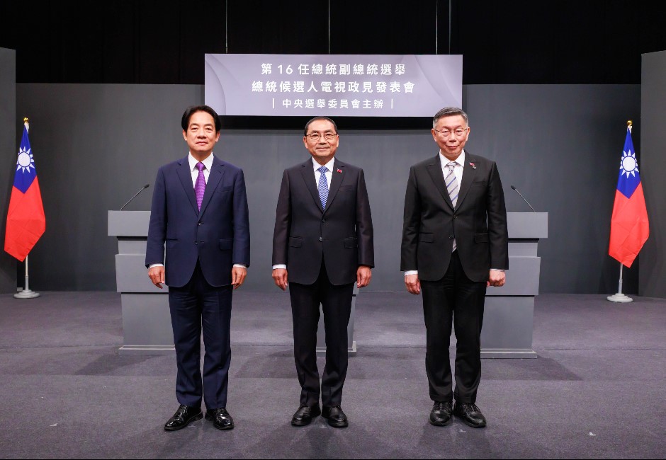 2024選戰溫度計/總統候選人第二場政見發表會交鋒「能源」議題!網路聲量「他」三天蟬聯第一