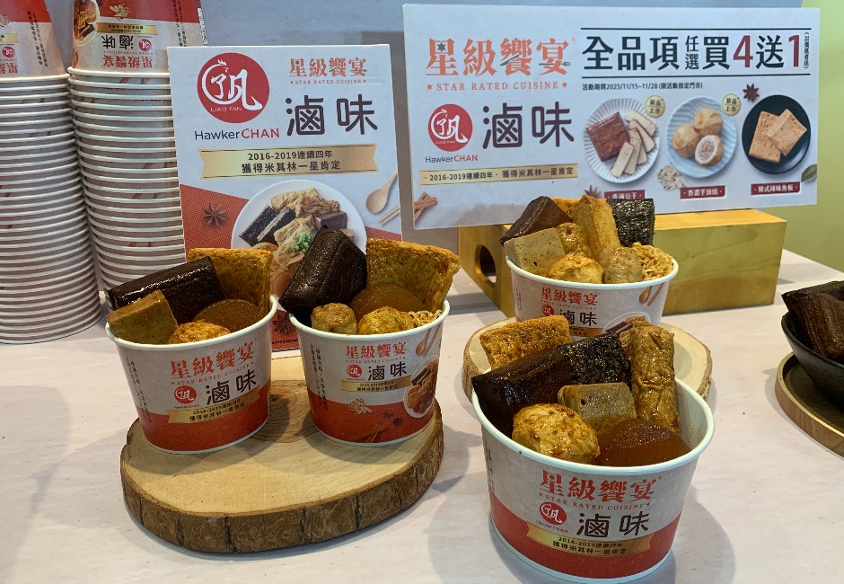 超商關東煮消失!他哭全變滷味「不想喝醬油」 網懷念:好吃到想拿湯頭泡飯