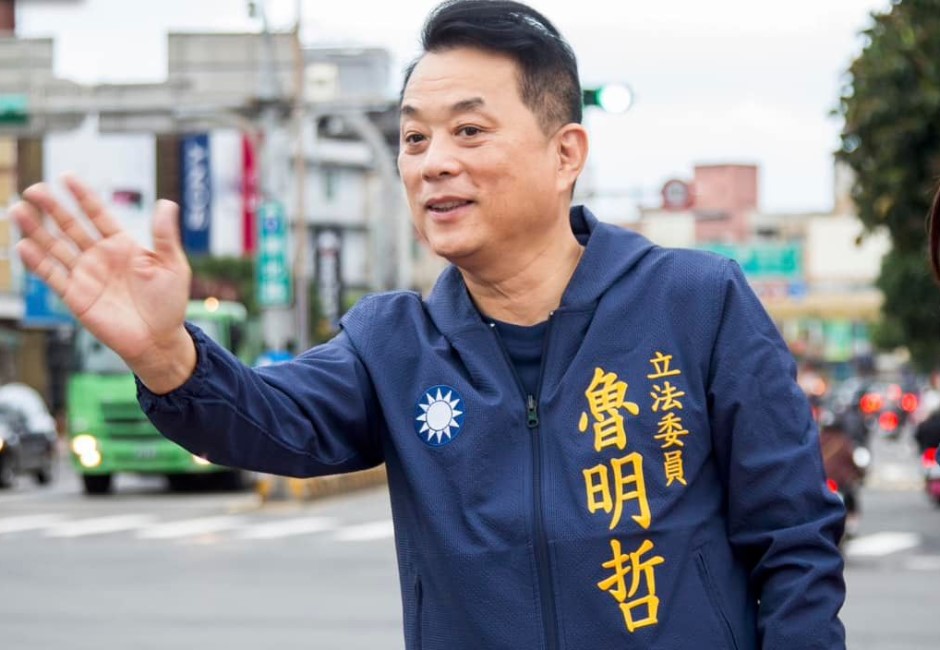 2024大選/魯明哲成功連任!險勝「中壢周杰倫」彭俊豪 桃園回歸藍天有效助攻
