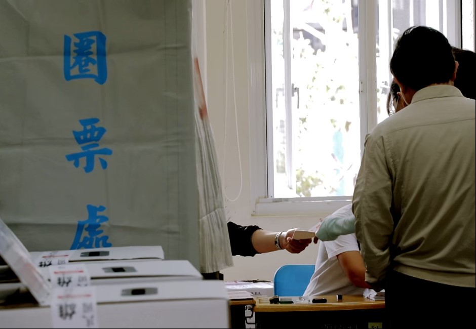 「咖哩飯不得拌、盧XX嫁給我」!2024超狂選舉公報一次看