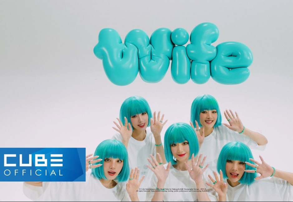 (G)I-DLE新歌〈Wife〉歌詞含意?「19禁性暗示」韓網吵翻 中文翻譯、MV解析藏反轉伏筆