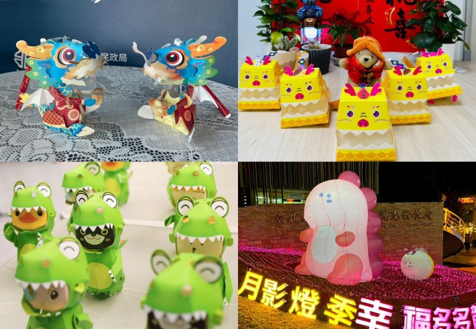 懶人包/全台龍年元宵提燈領取攻略一次看!彰化多多龍「最後2千盞」發放時間、地點曝光