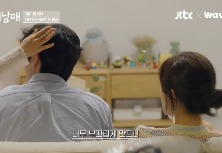 親兄妹看對方談戀愛?《換乘戀愛》PD再推史無前例綜藝《戀愛兄妹》 掀起戀綜新革命