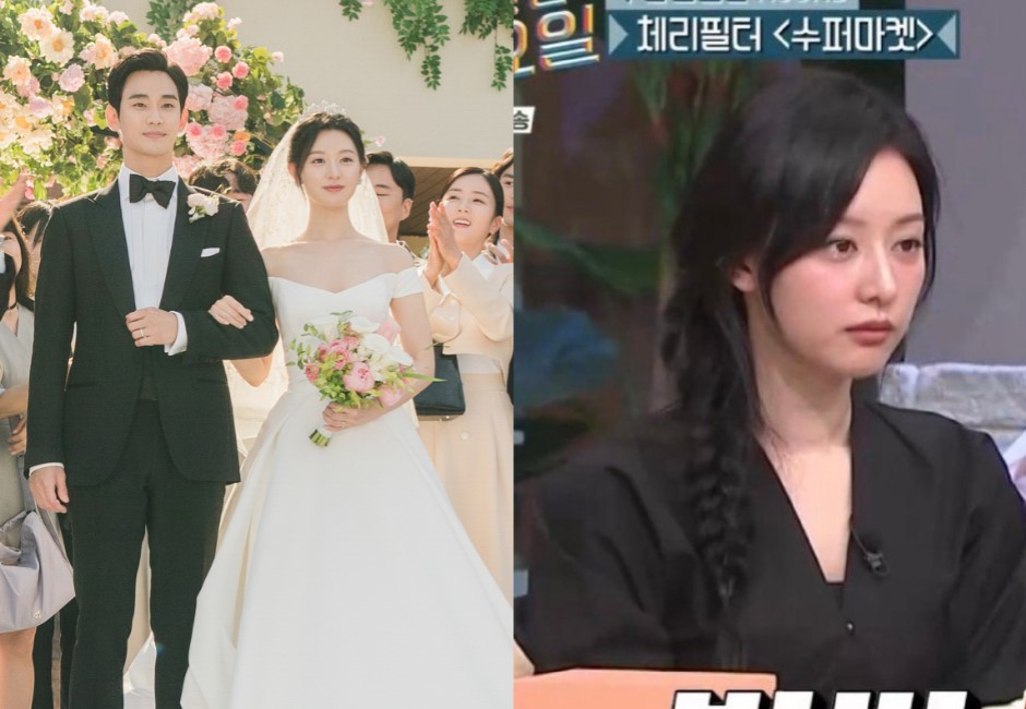 《淚之女王》全球爆紅!金智媛MBTI迷因登熱搜「真的超I」