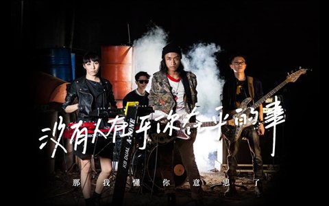 streetvoice