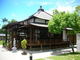 痞客邦