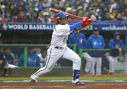 japantimes