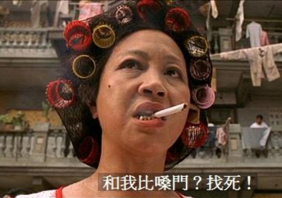 lzs.jjbird(示意圖)