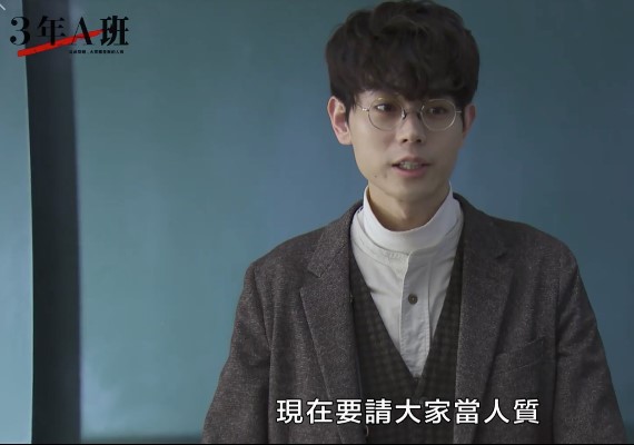 臉書/KKTV
