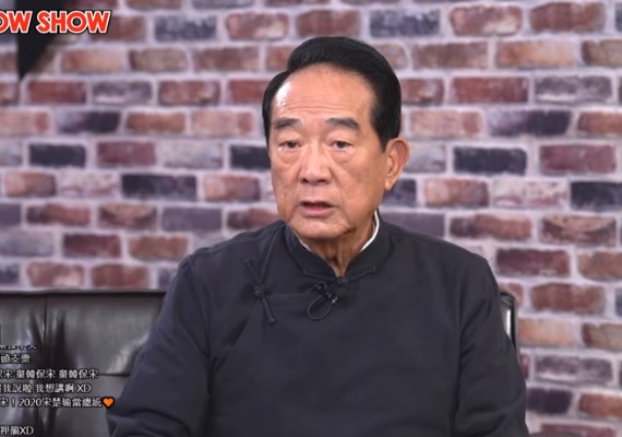 YouTube/ 館長成吉思汗