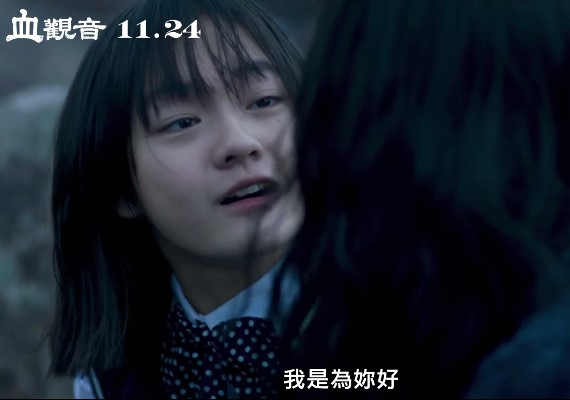 YouTube截圖/台北双喜電影