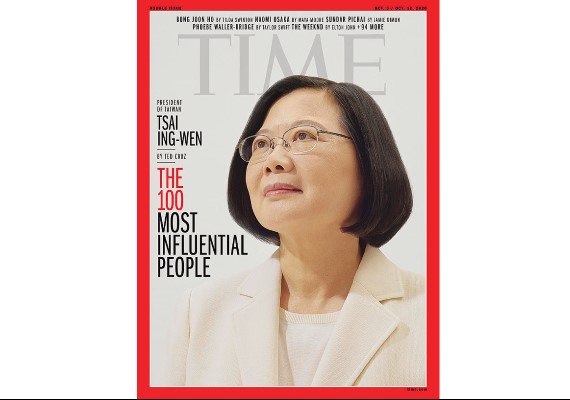 翻攝自網路
