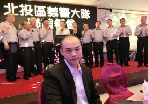 翻攝自臉書