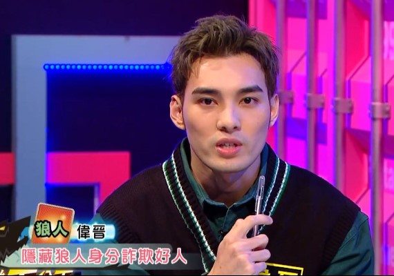 youtube/八大電視娛樂百分百