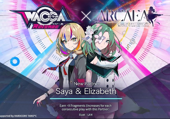FB/Arcaea