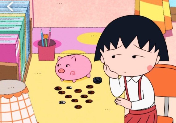 fb/櫻桃小丸子驚點語錄