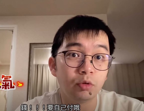YouTube/騎士的光頭日記