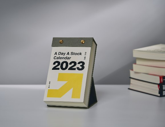 FB/2023 每日一股曆 x 通勤十分鐘