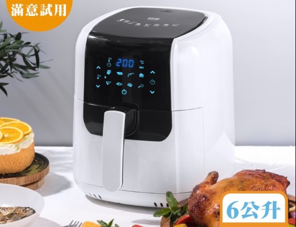 鍋寶好食光市集