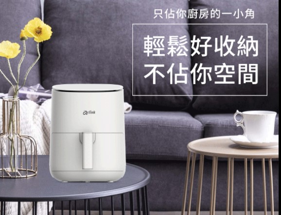 arlink