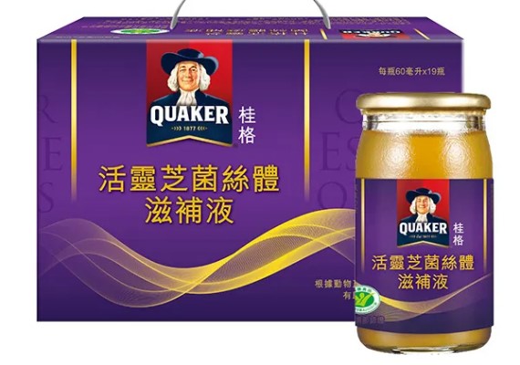 佳格健康GO