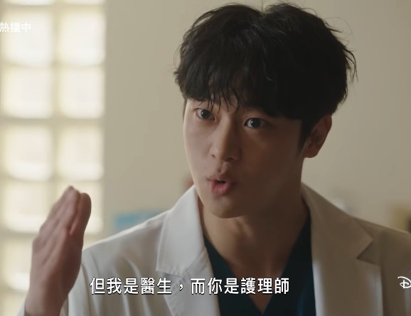 YouTube/Disney Plus TW