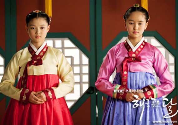 翻攝MBC/해를 품은 달