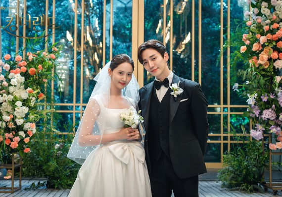 翻攝jtbc/킹더랜드