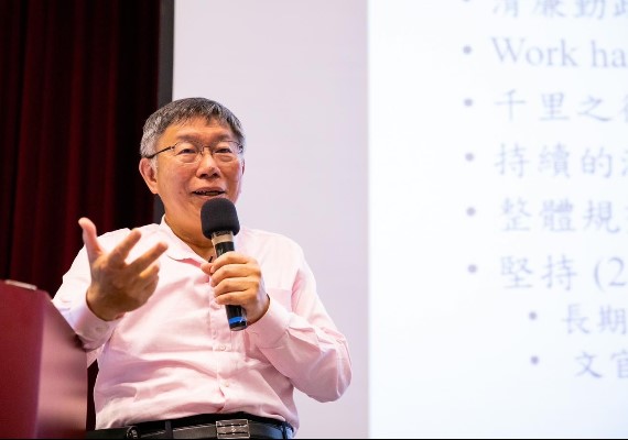 FB/柯文哲