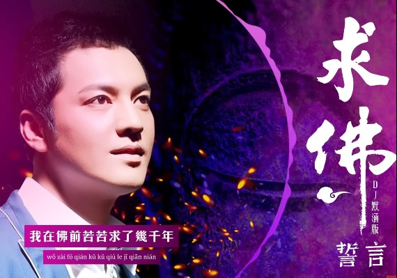 YouTube/ YOYOROCK 滾石移動