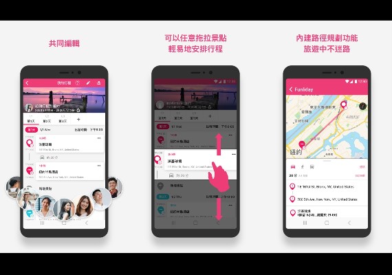 Google Play商店