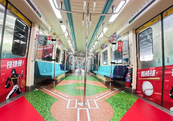 翻攝/臺北捷運公司